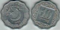 Pakistan 1982 10 Paisa Specimen Coin KM#36